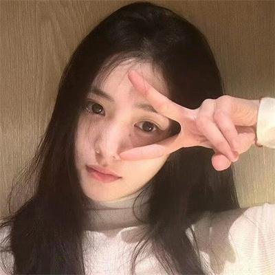是你